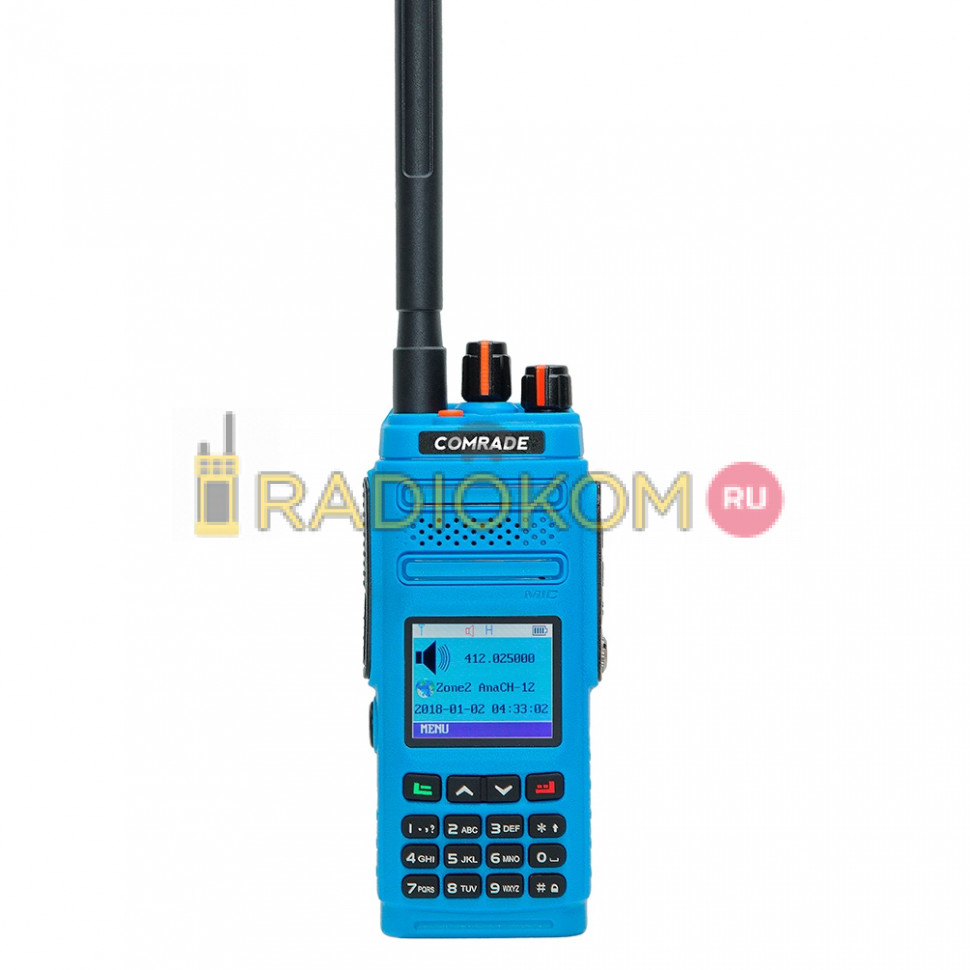 Взрывозащищённая рация Comrade R12 ATEX AES-256