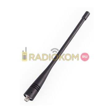 Антенна VHF A-SMAF-VL
