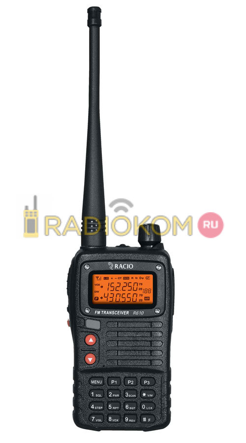 Рация Racio R610
