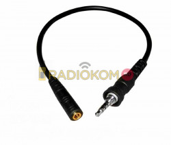 Кабель Icom OPC-1655
